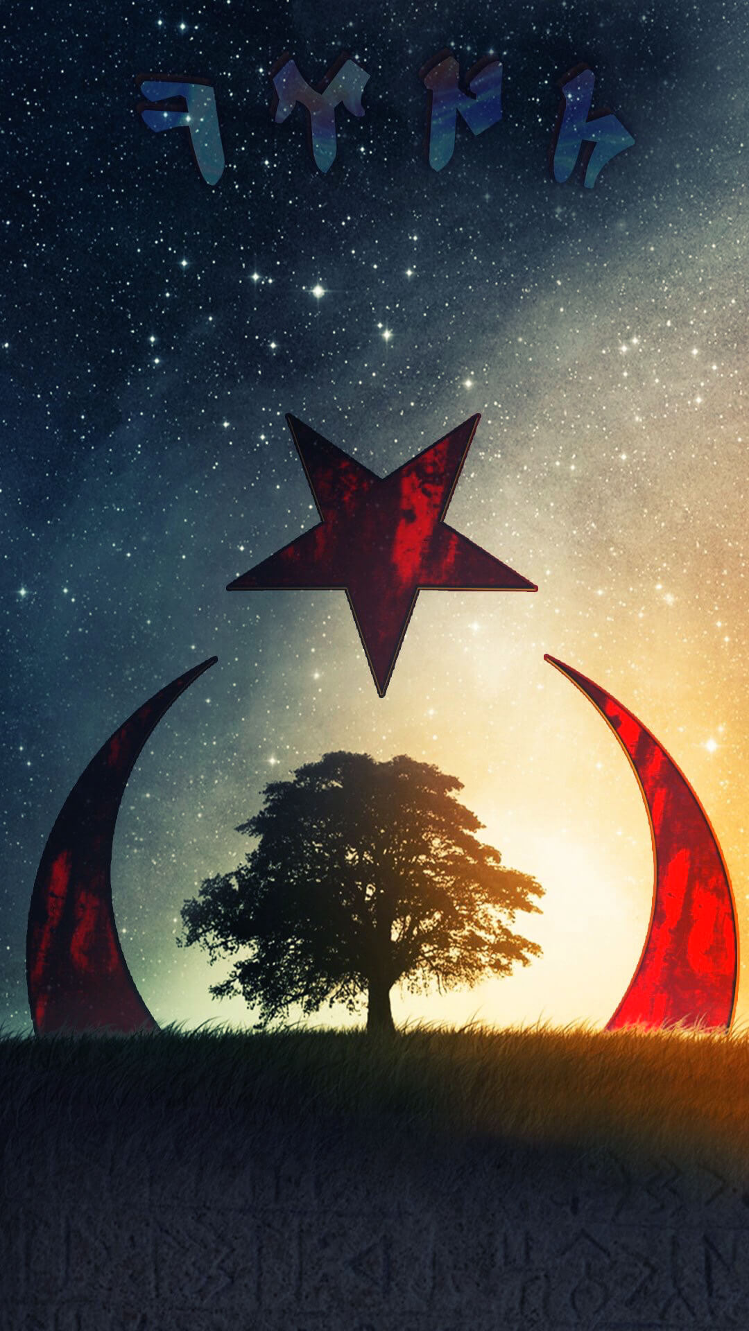 duvar kağıdı wallpaper hd,sky,illustration,star,space,tree