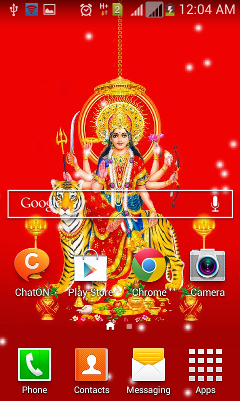 akhilesh yadav hd wallpaper,screenshot,guru,games