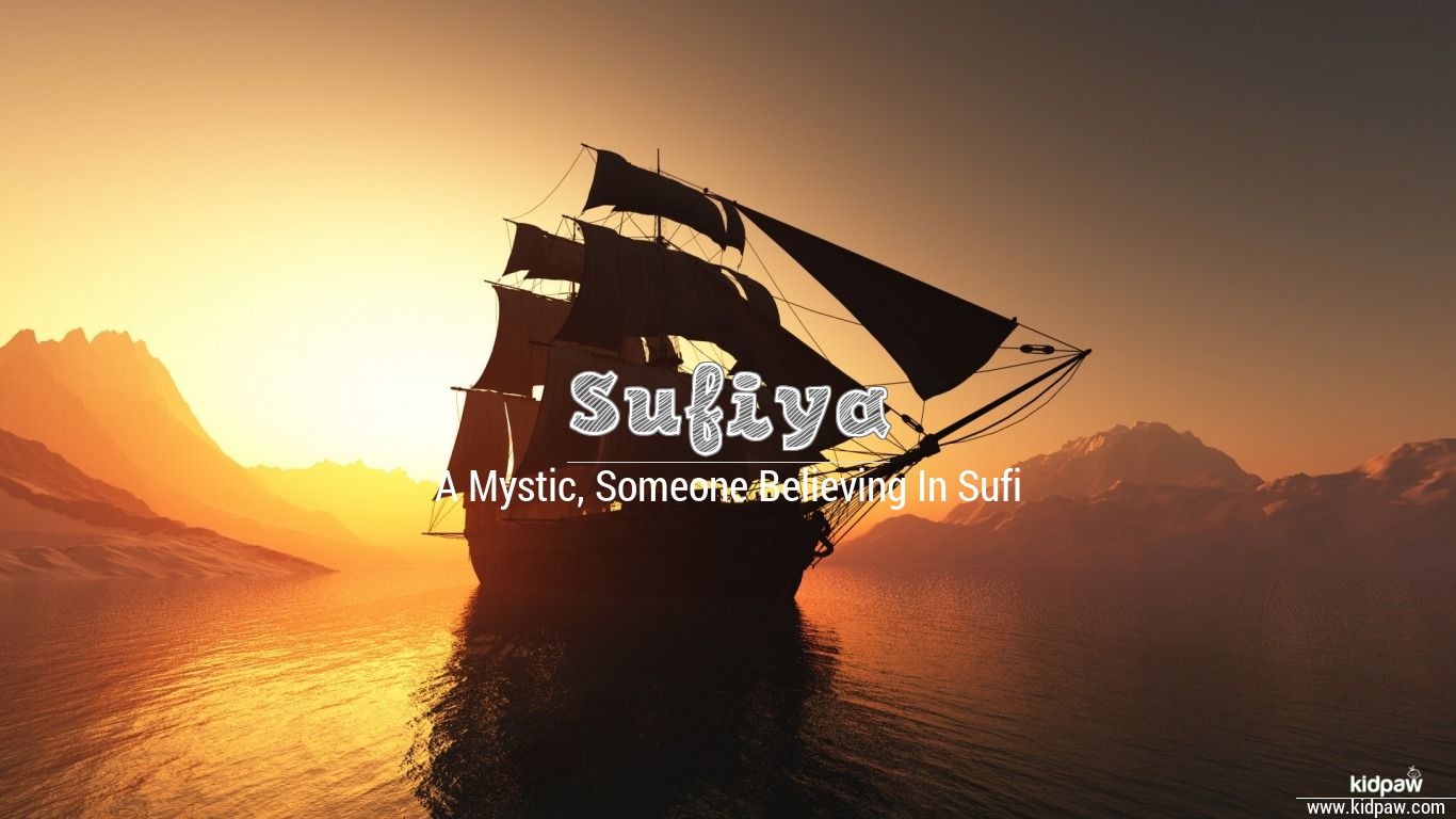 sufiya name wallpaper,sky,font,vehicle,boat,calm