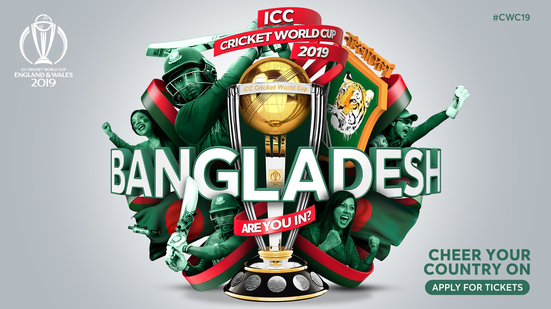 bangladesh cricket team fondos de pantalla hd,campeonato,trofeo,fuente,juegos,emblema