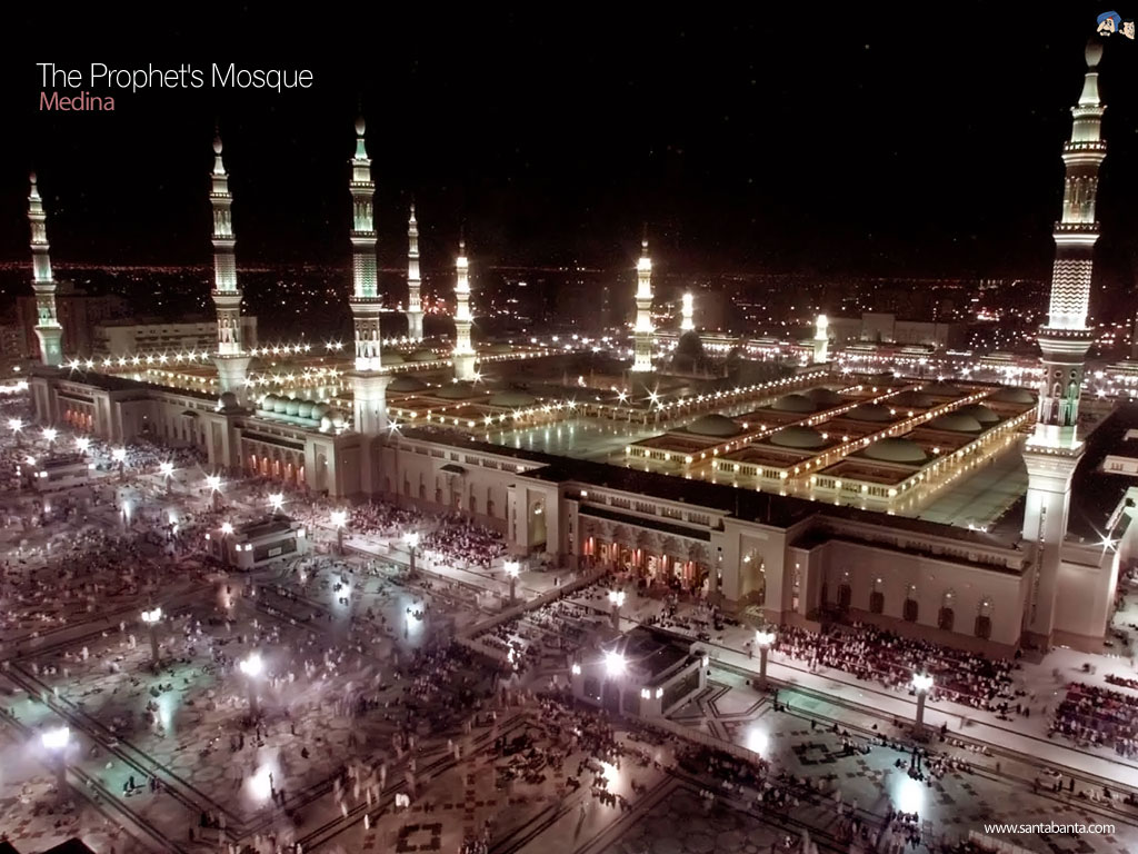 khalid name fondo de pantalla,la meca,ciudad,mezquita,lugares sagrados,área metropolitana