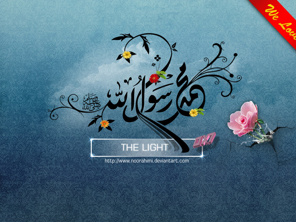 khalid name wallpaper,text,font,graphic design,calligraphy,logo