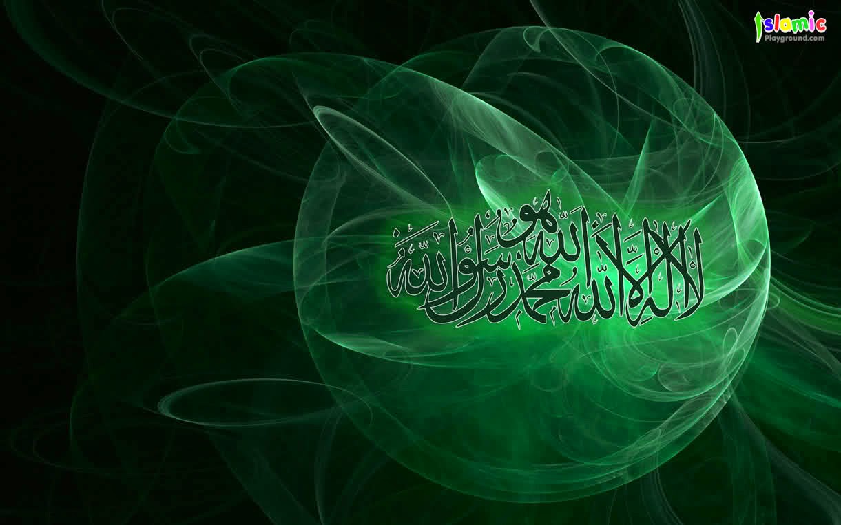 khalid name fondo de pantalla,verde,arte fractal,fuente,arte,diseño gráfico