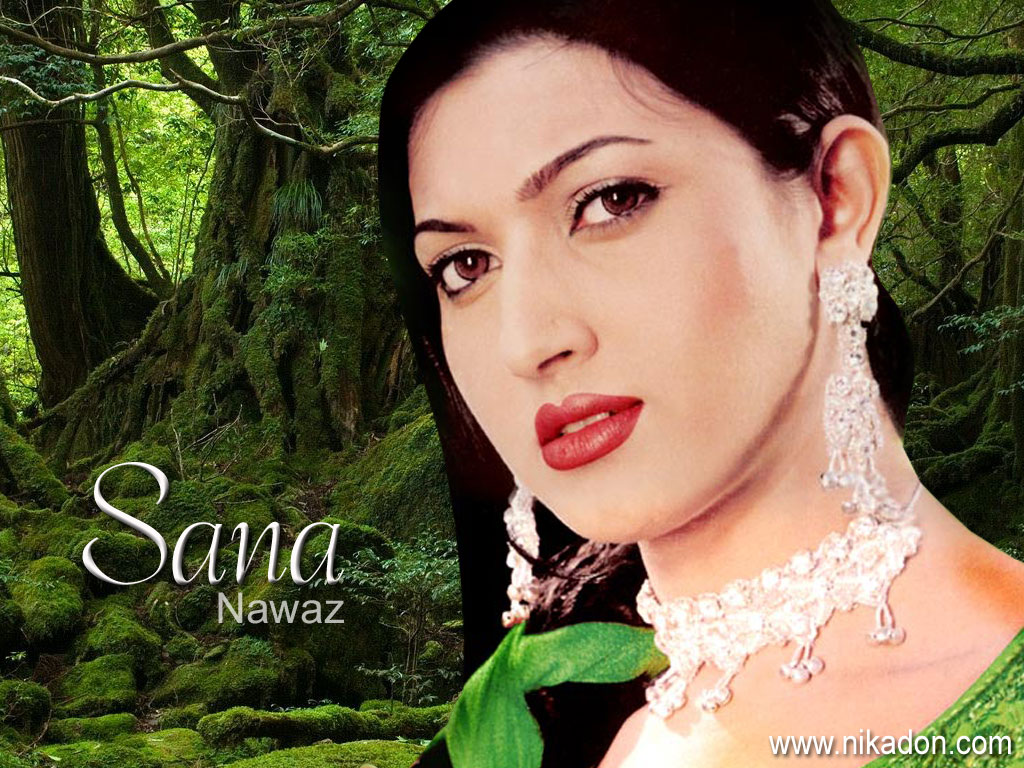 Sana Name Wallpaper Yakushima WallpaperUse