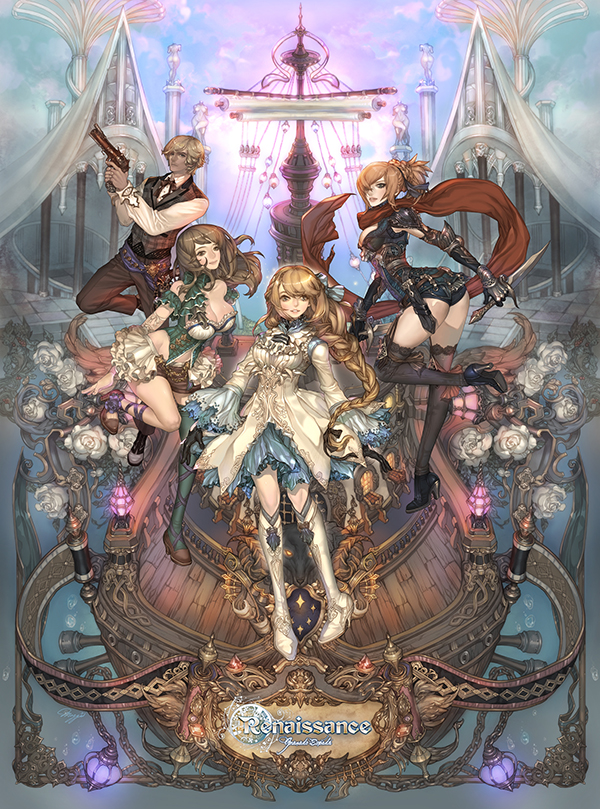 Additional Image