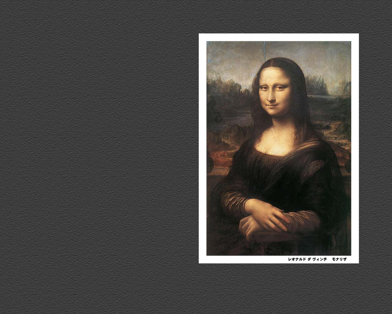 mona name wallpaper,fotografieren,porträt,text,fotografie,kunst