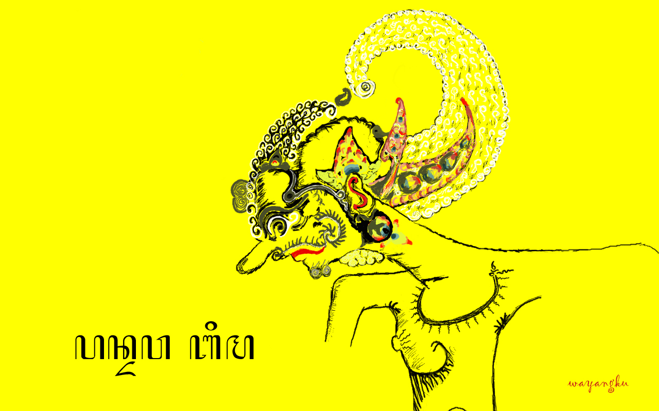 wallpaper wayang,yellow,text,illustration,font,organism