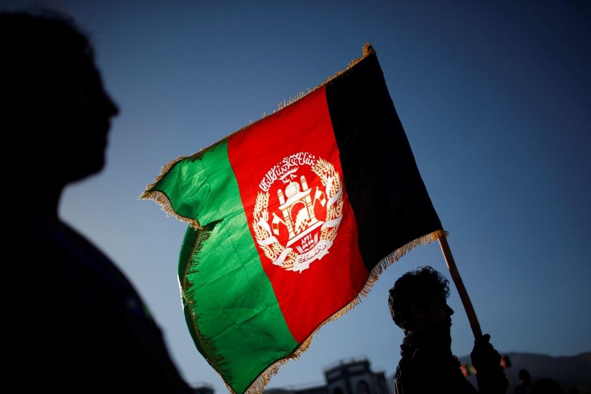 아프간 벽지,깃발