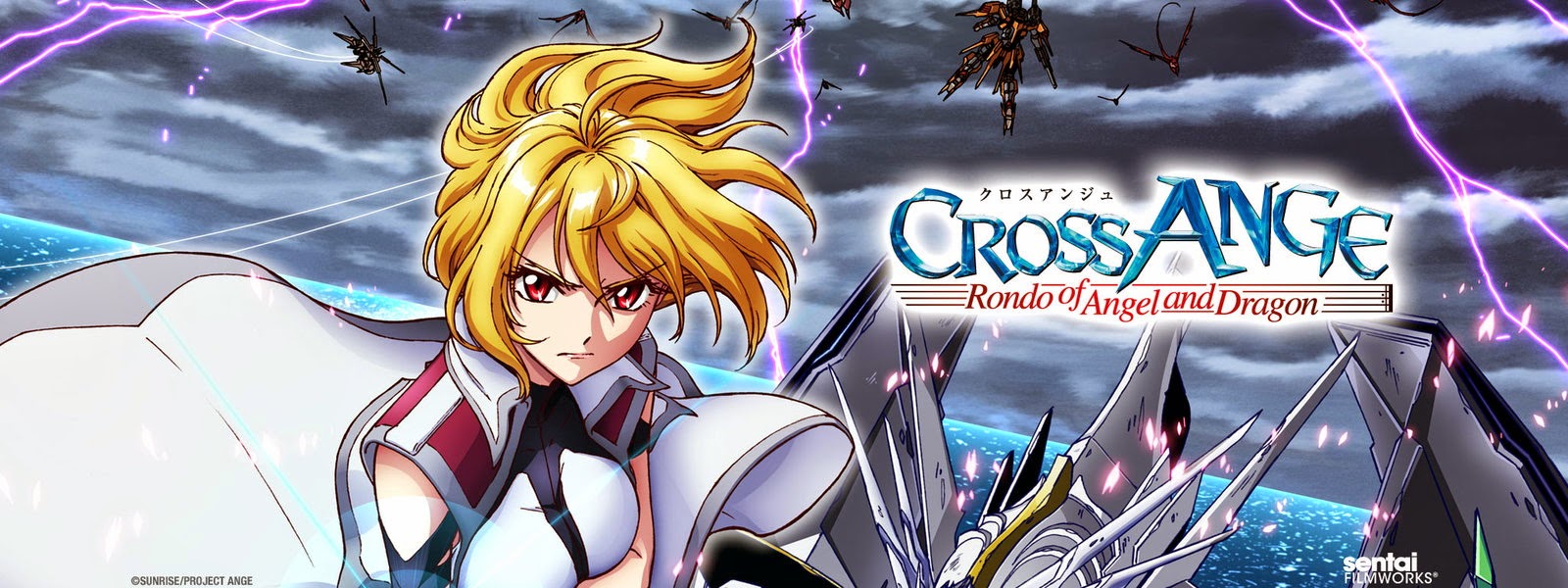 cross ange wallpaper,cartoon,anime,games,cg artwork,adventure game
