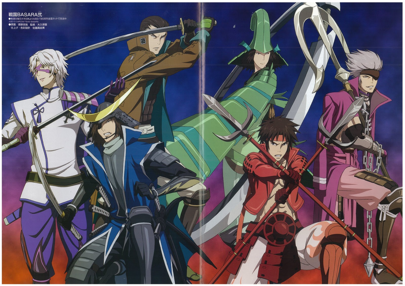 fondo de pantalla de sengoku basara,anime,personaje de ficción,ficción,ilustración,juegos