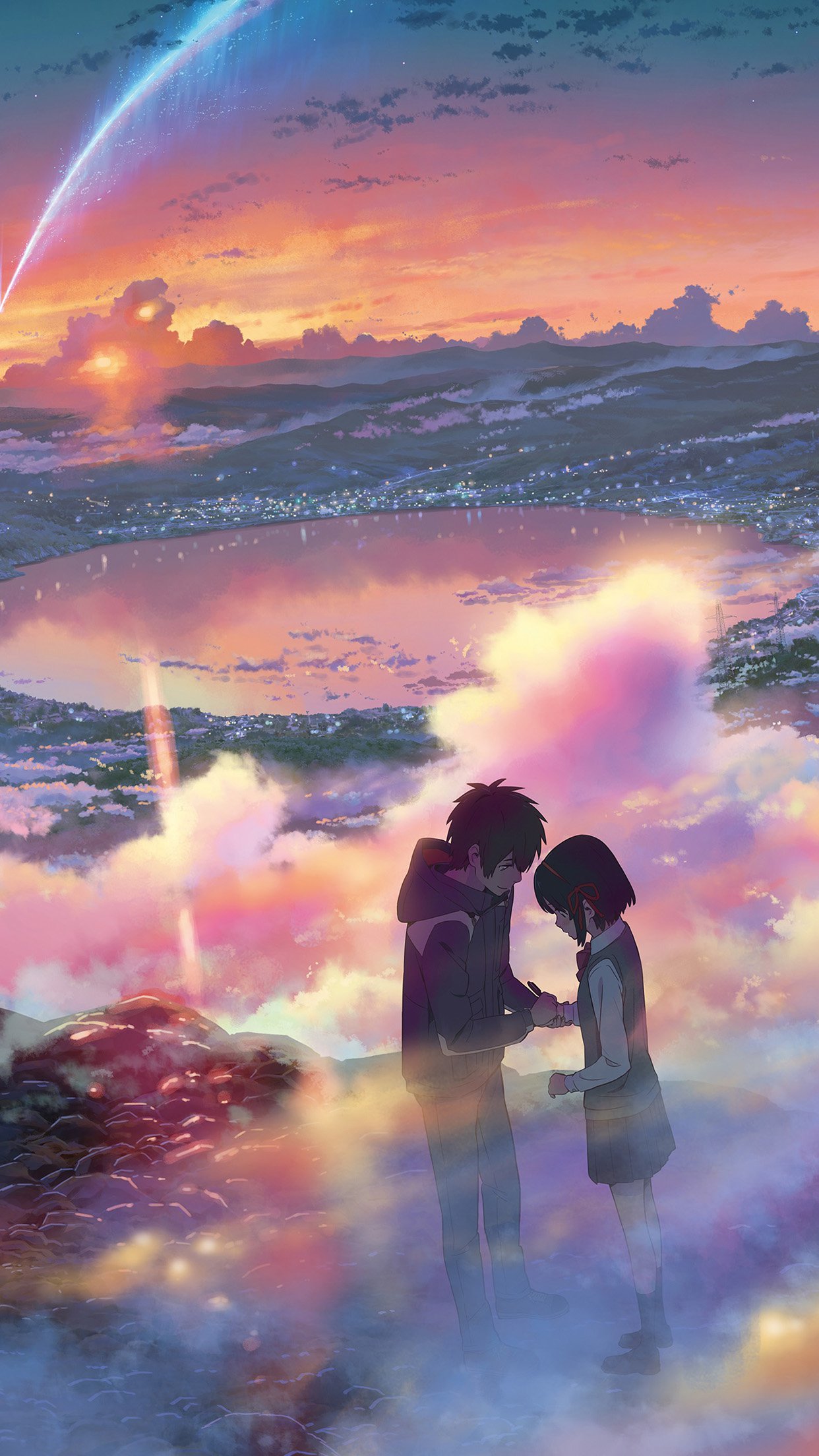Your Name Wallpaper Hd Portrait WallpaperUse your-name-wallpaper-hd-portrait-wallpaperuse