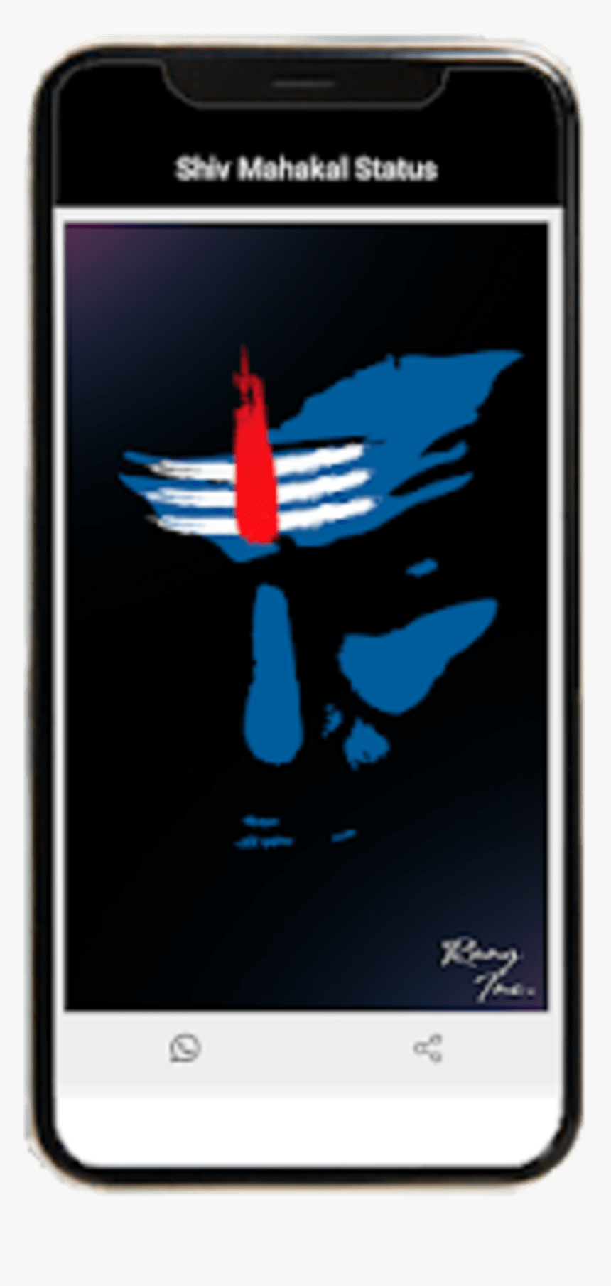 mahadev wallpaper,communication device,ipad,gadget,technology,portable communications device