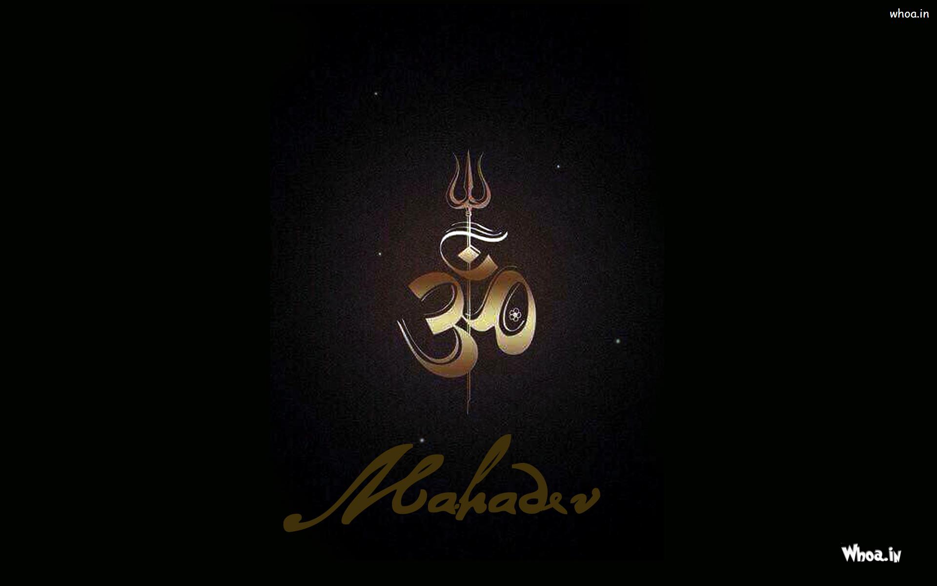 mahadev wallpaper,font,calligraphy,text,logo,graphics