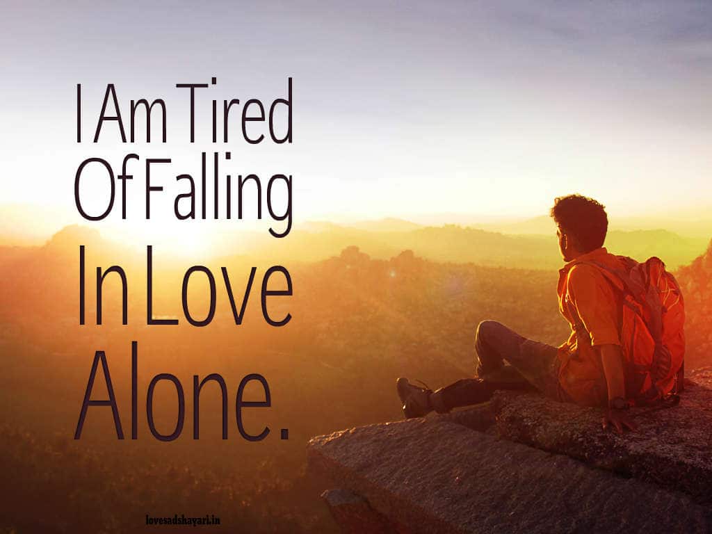 sad love wallpaper,text,sky,morning,font,adaptation