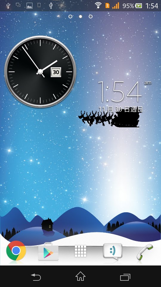 natale live wallpaper,cielo,orologio,illustrazione,atmosfera,spazio