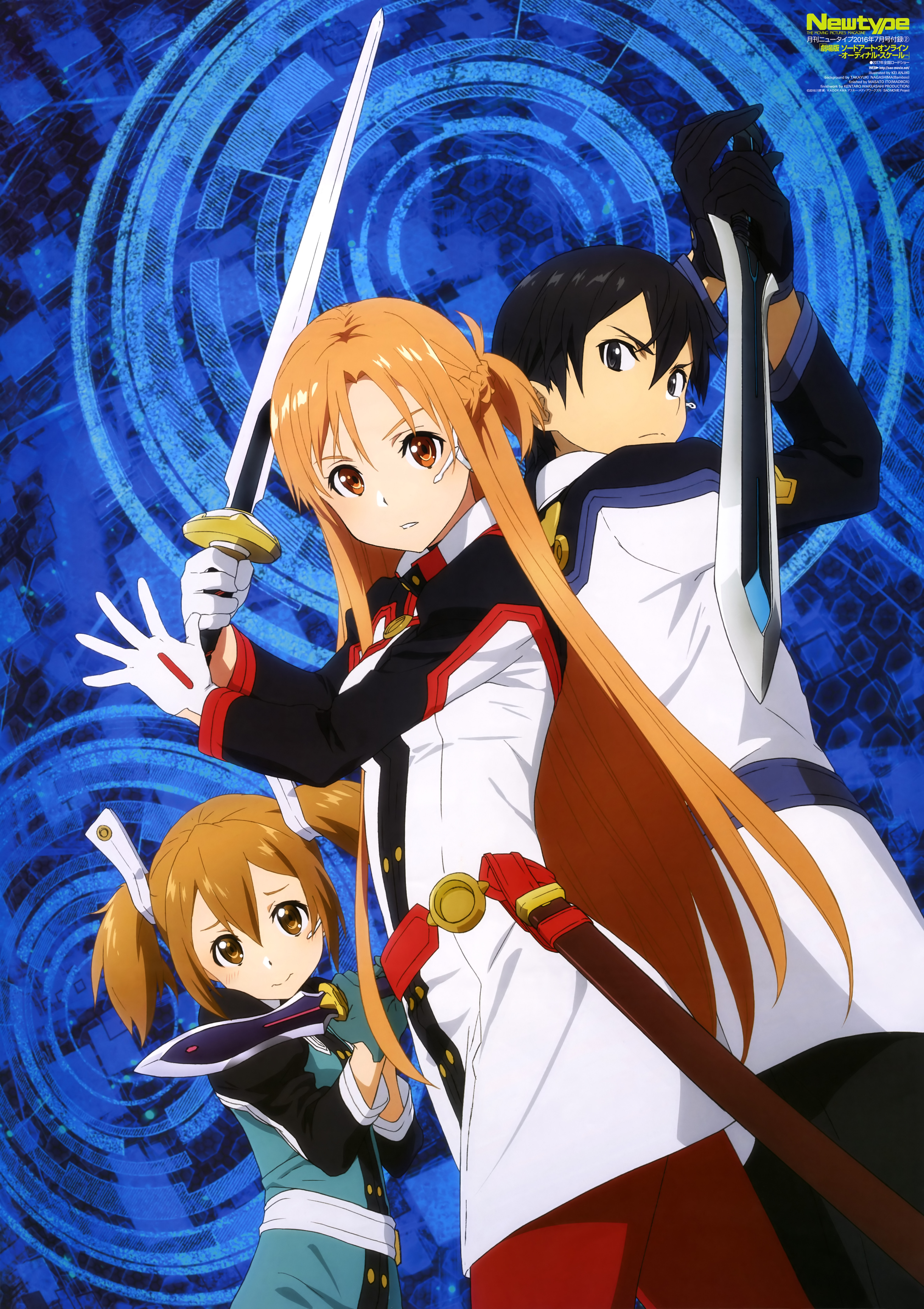 Sao Wallpaper Cartoon Anime Animated Cartoon Cg Artwork Fictional Character Wallpaperuse