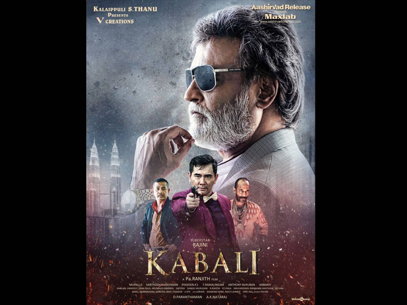 kabali hd wallpaper 1080p,film,poster,actionfilm,album cover,bildunterschrift