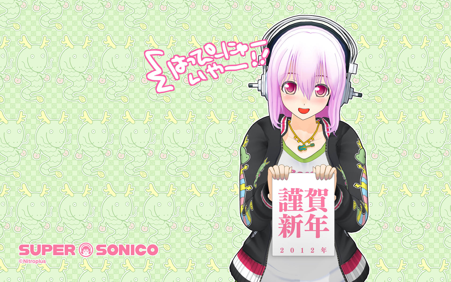 sonico wallpaper,cartoon,anime,pink,hime cut,illustration