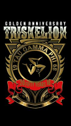 triskelion logo wallpaper,logo,emblem,font,symbol,badge