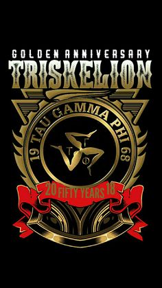 triskelion logo fondo de pantalla,emblema,fuente,símbolo,insignia,cresta