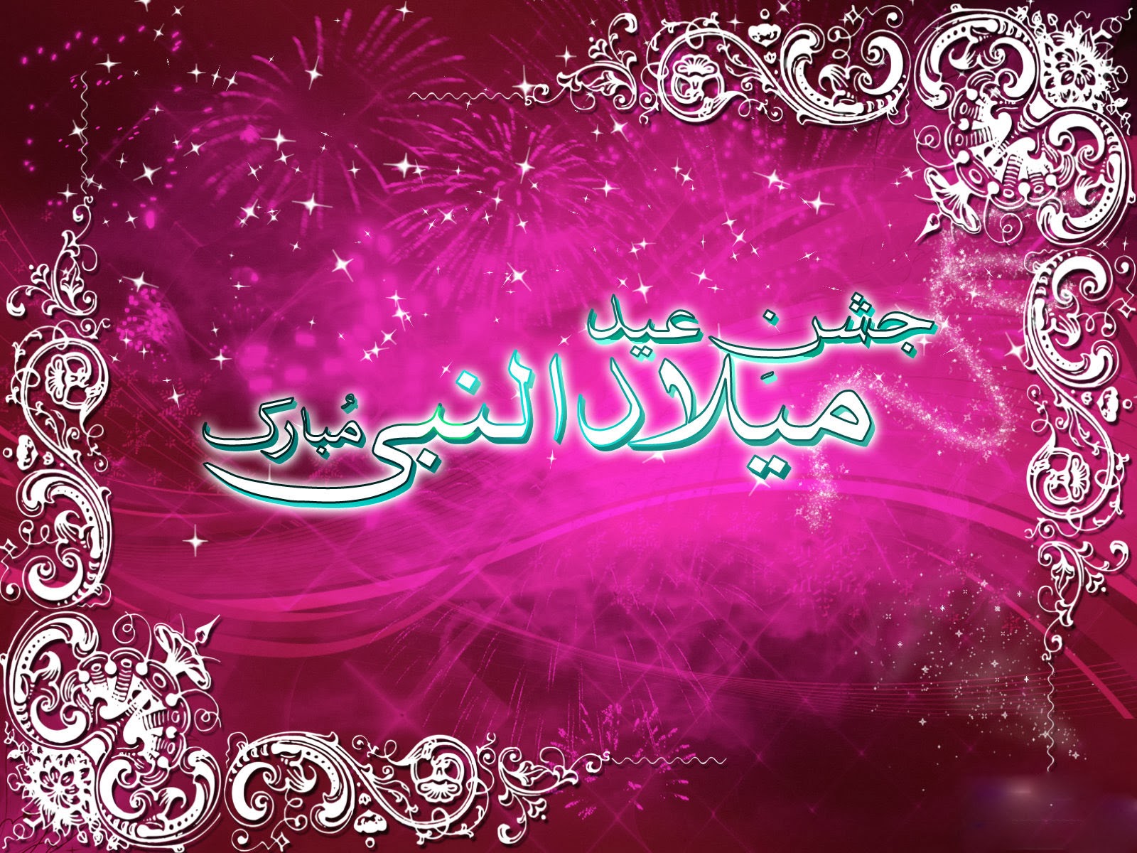 rabi name wallpaper,text,pink,magenta,font,graphic design