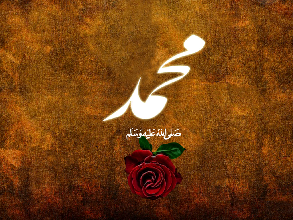 rabi name wallpaper,text,font,logo,calligraphy,graphic design