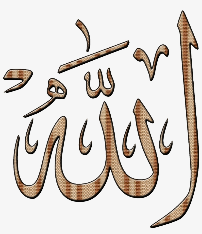 99 names of allah wallpaper free download,calligraphy,font,art,line,illustration