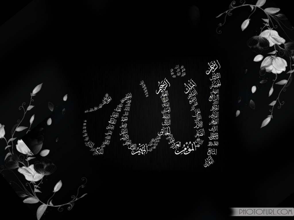 99 nombres de allah wallpaper descarga gratuita,negro,fuente,texto,oscuridad,en blanco y negro