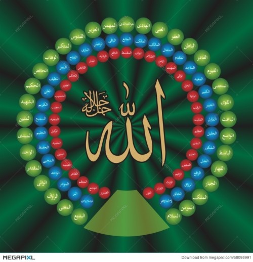 99 nombres de allah wallpaper descarga gratuita,verde,circulo,fuente,símbolo,gráficos