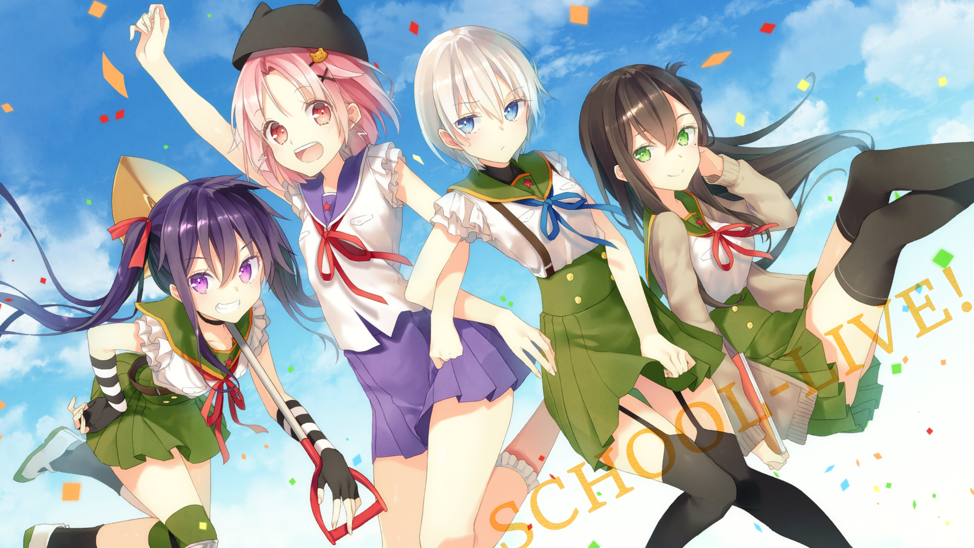 gakkou gurashi wallpaper,cartoon,anime,happy,cg artwork,uniform