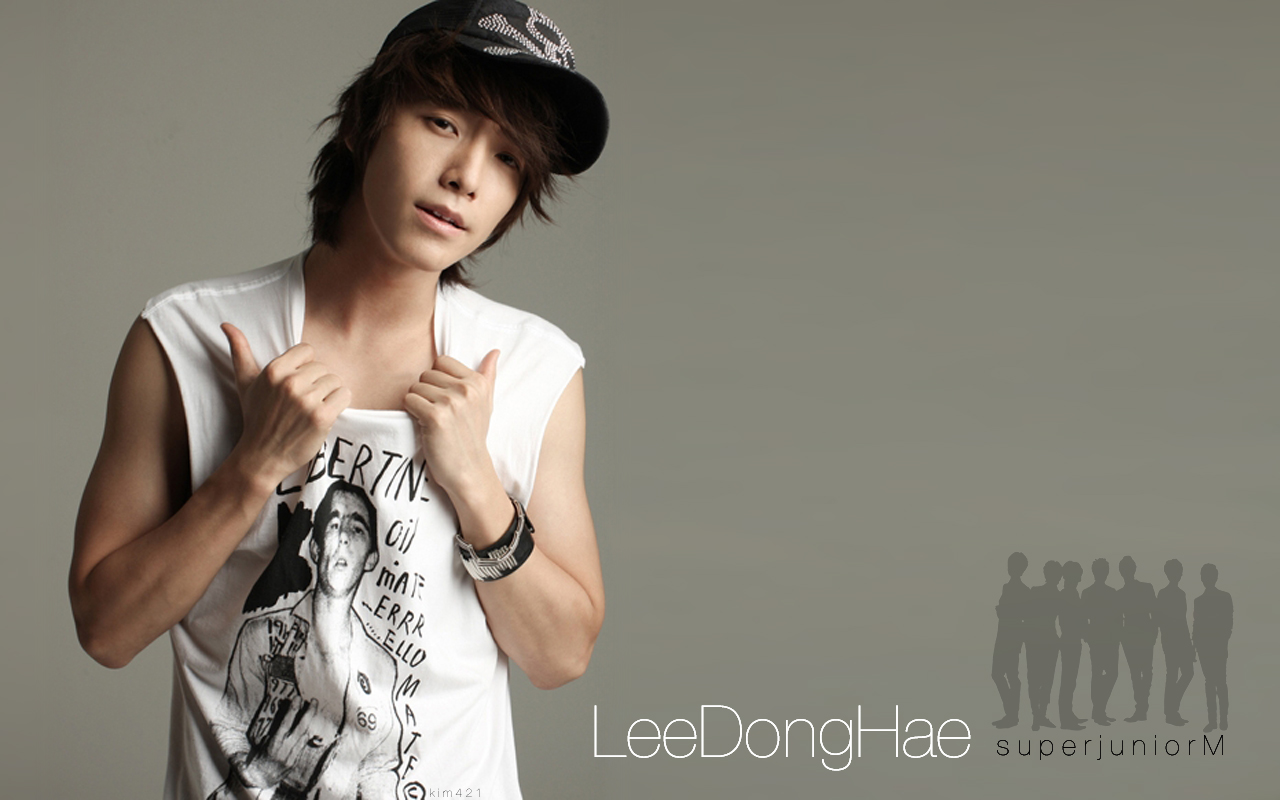 donghae wallpaper,white,shoulder,skin,fashion model,arm