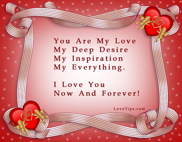 나는 내 아내를 사랑 벽지,심장,본문,빨간,발렌타인 데이,사랑