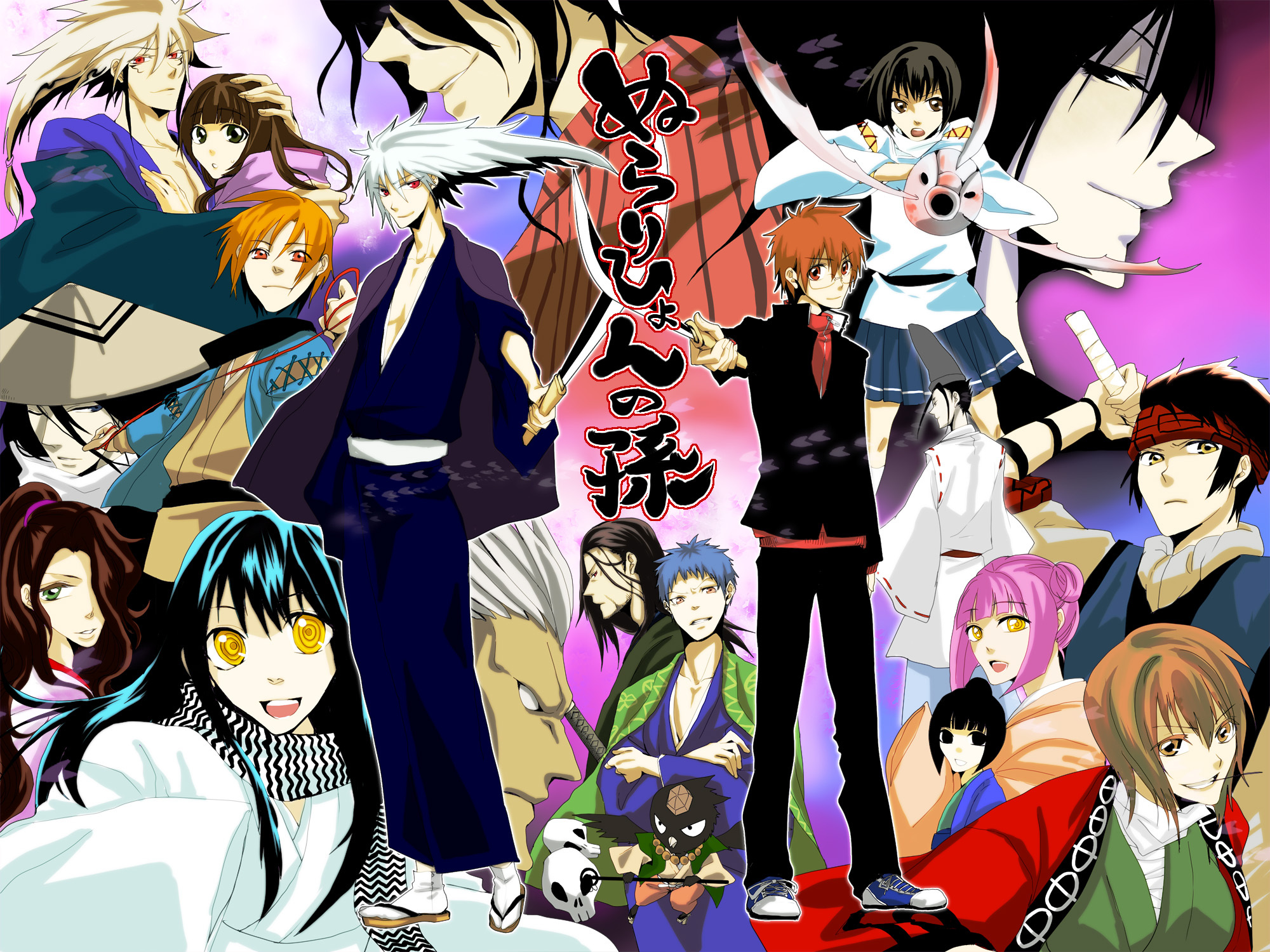 sfondo di nurarihyon no mago,cartone animato,anime,collage,capelli neri,illustrazione