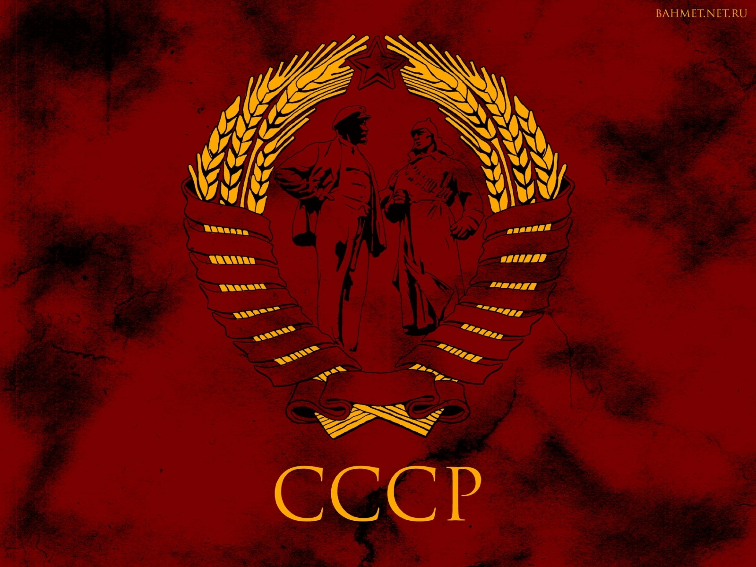 cccp wallpaper,red,font,logo,emblem,graphics
