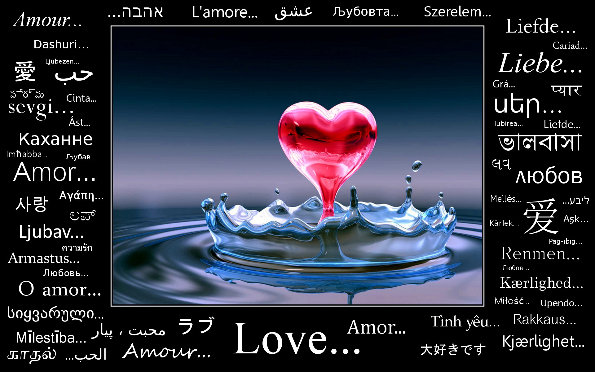 fonds d'écran animés pour mobile samsung champ,texte,amour,la saint valentin,cœur,police de caractère