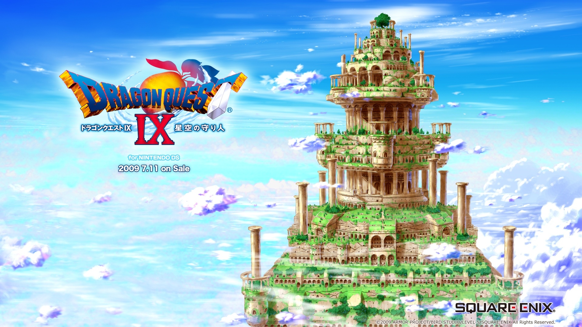 dragon quest wallpaper,landmark,world,tower,video game software,games