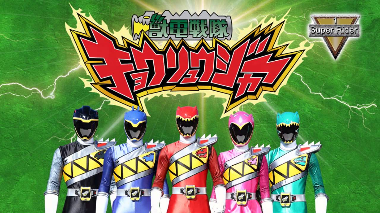 super sentai wallpaper,spiele,held,anime,computerspiel,technologie