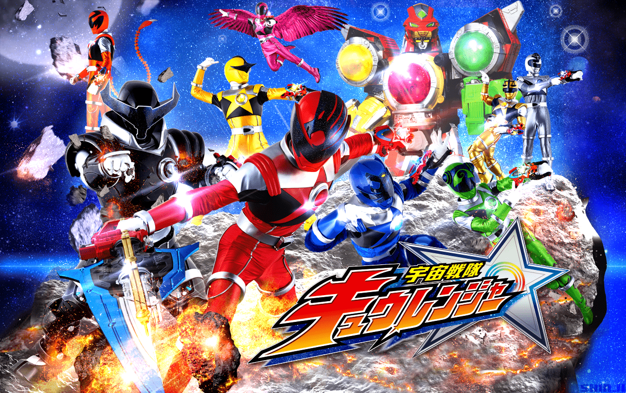 super sentai wallpaper,action adventure spiel,held,erfundener charakter,spiele,grafikdesign