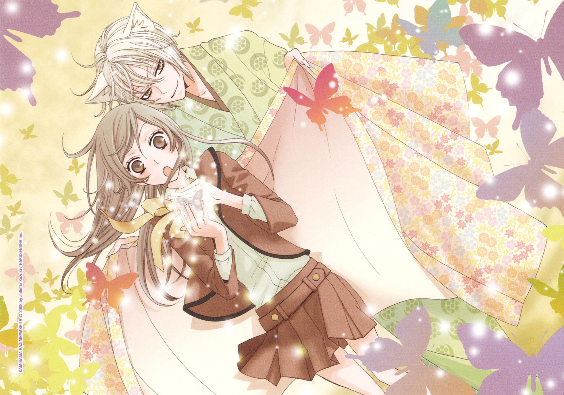 kamisama hajimemashita fondo de pantalla,dibujos animados,anime,cg artwork,ilustración,personaje de ficción