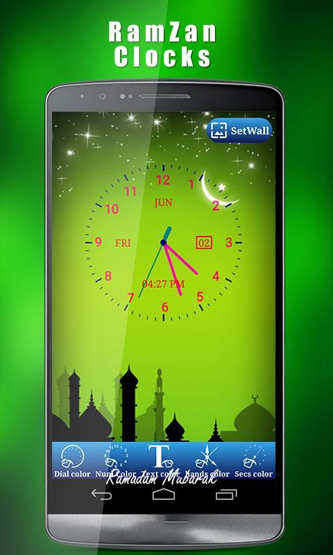 allah clock live wallpaper,green,gadget,technology,electronic device,communication device