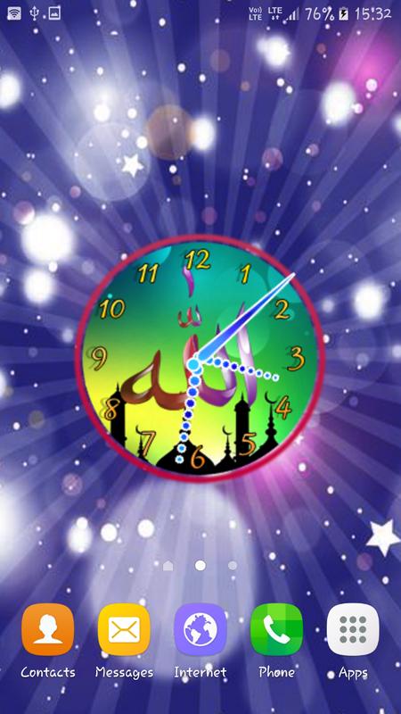 orologio allah live wallpaper,cielo,testo,orologio,spazio,illustrazione