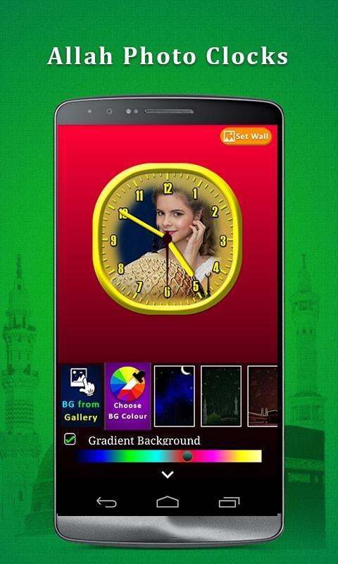 allah clock live wallpaper,gadget,technology,electronic device,smartphone,selfie