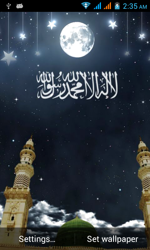 allah clock live wallpaper,sky,atmosphere,font,night,moon