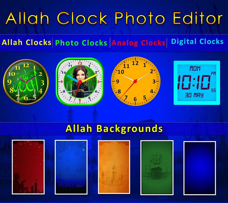 allah clock live wallpaper,font,games,clock (225067) WallpaperUse