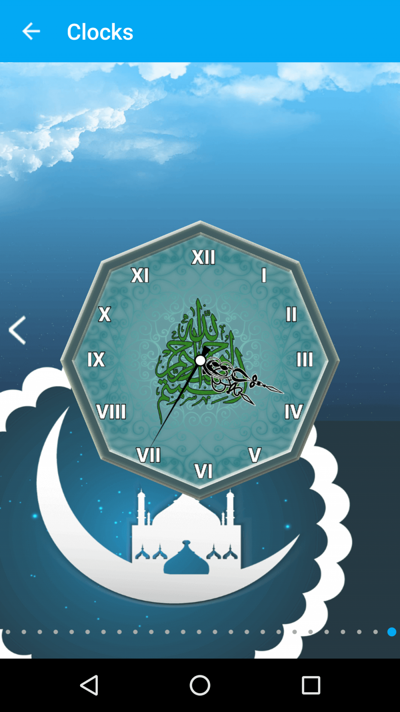 allah clock live wallpaper,illustration,ocean,clock,logo,island