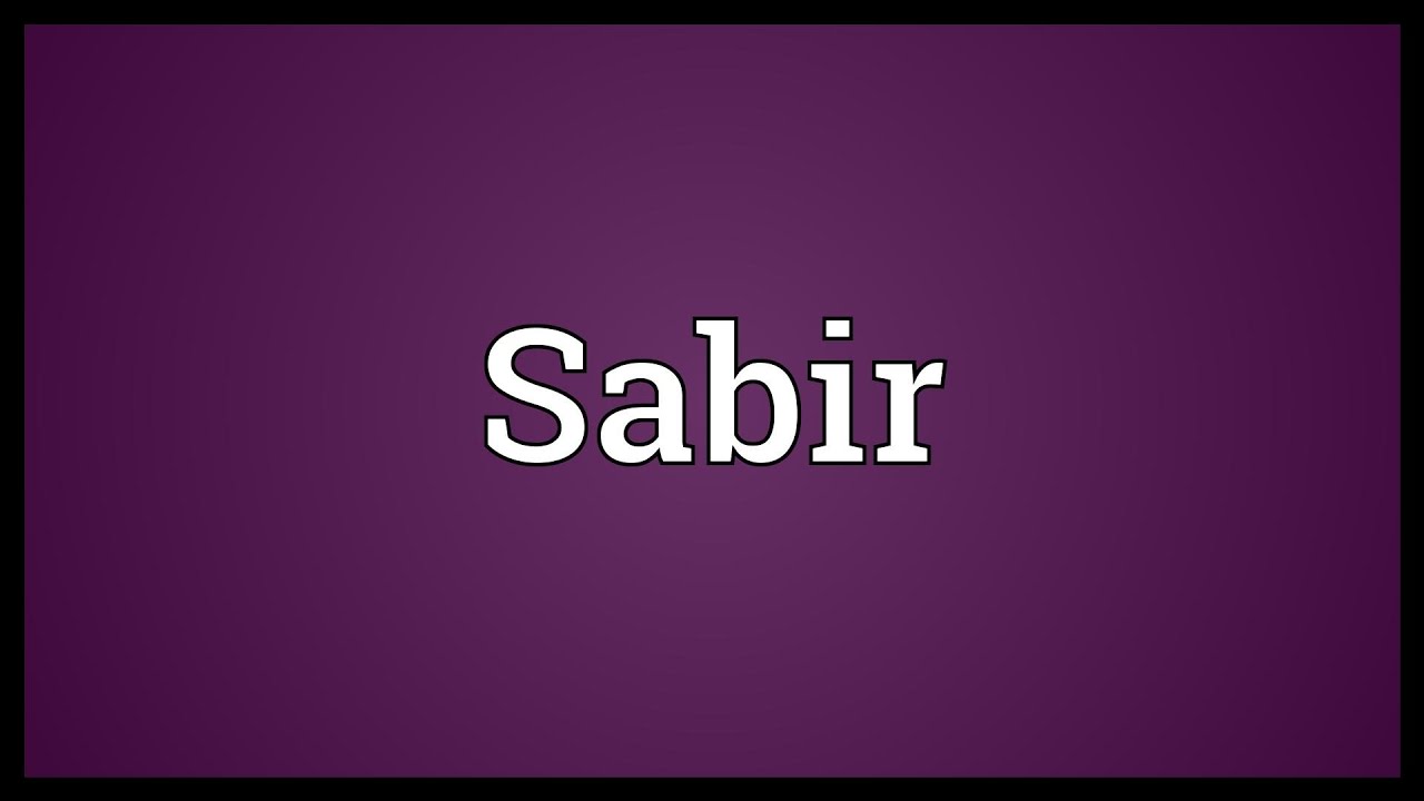 sabir name wallpaper,text,font,violet,purple,logo