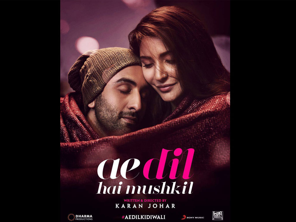 ae dil hai mushkil wallpaper hd,movie,poster,romance,album cover,photo caption