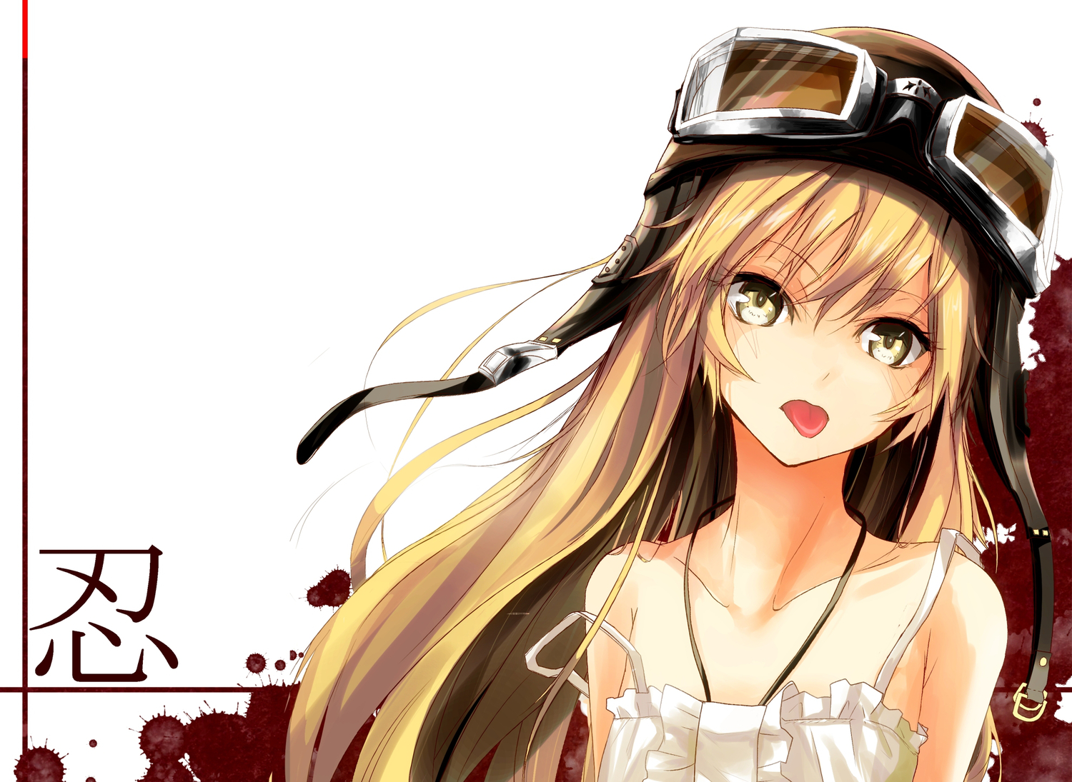 shinobu wallpaper,cartoon,anime,brown hair,cg artwork,long hair