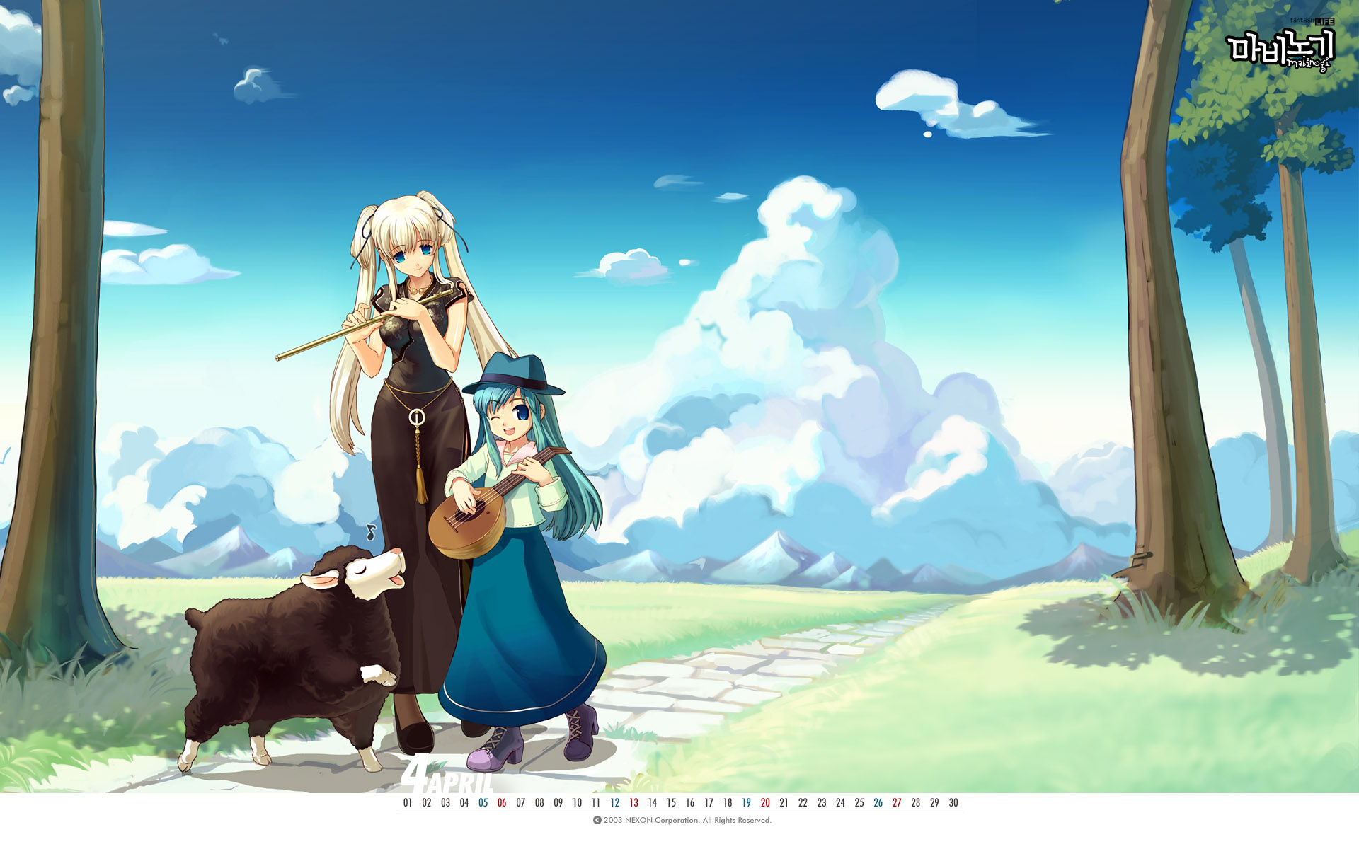 Mabinogi Wallpaper Animated Cartoon Cartoon Animation Sky Anime Wallpaperuse