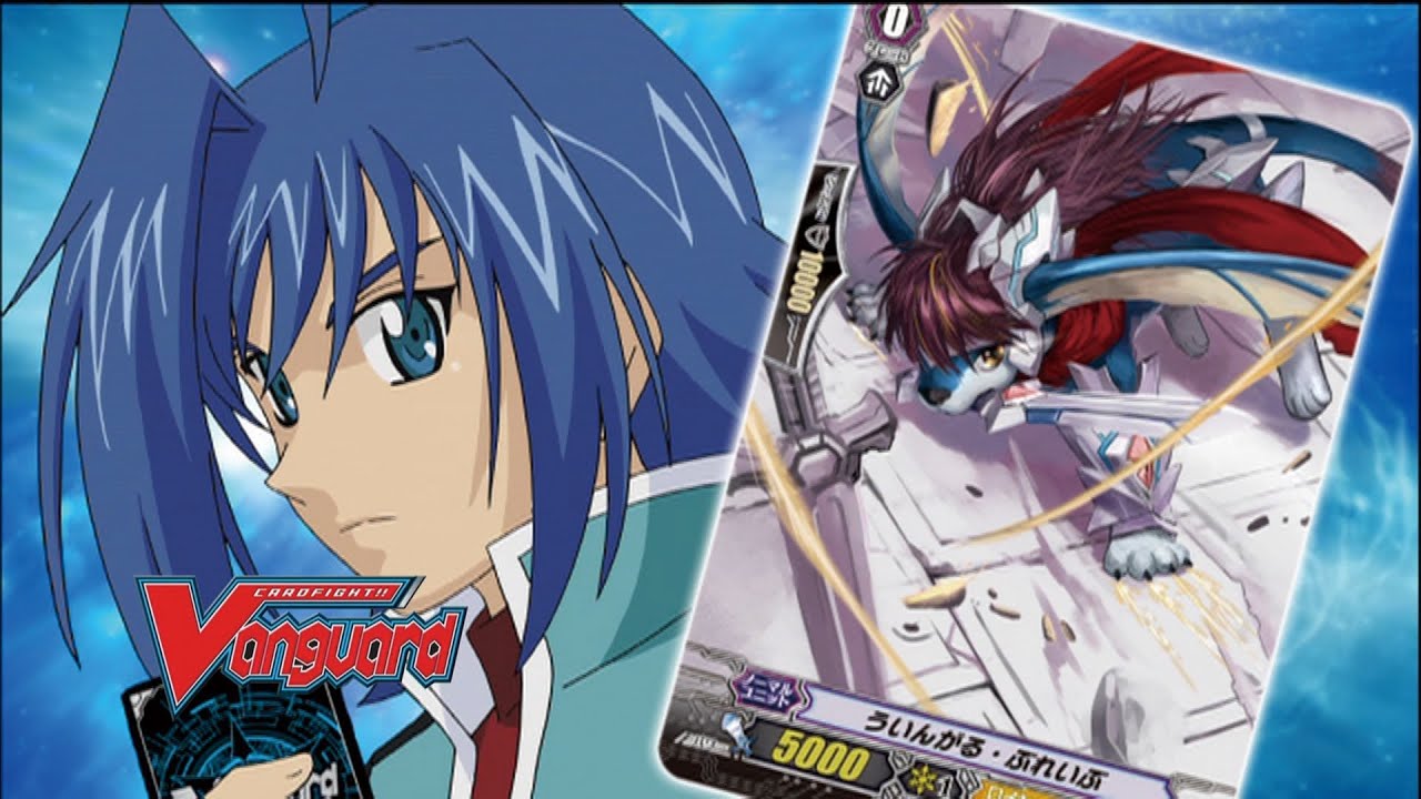 Cardfight vanguard overdress. Cardfight vanguard. Карточные бои авангарда: святая зет. Авангард cardfight vanguard. Cardfight vanguard.